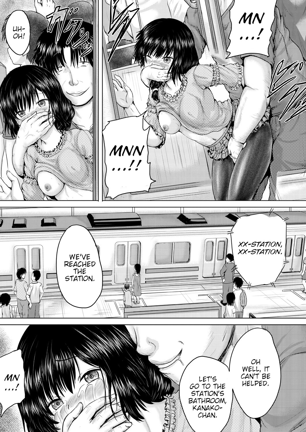 Hentai Manga Comic-Leave It To Onii-chan-Chapter 1-4-73